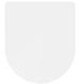 Сидіння для унітазу MEXEN SOFIA WHITE SLIM SOFT-CLOSE