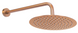 Душевая система REA LUNGO BRUSHED COPPER c термостатом + BOX скрытого монтажа