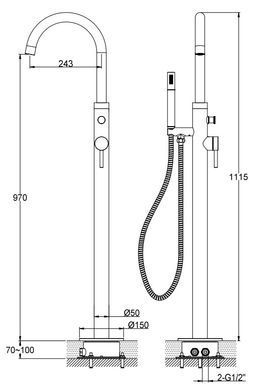 Смеситель для ванны KOHLMAN AXEL GRAPHITE напольный