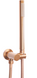Душевая система REA LUNGO BRUSHED COPPER + BOX скрытого монтажа