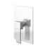 Душевая система KOHLMAN AXIS 25 CHROME + BOX скрытого монтажа