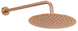 Душевая система REA LUNGO BRUSHED COPPER + BOX скрытого монтажа