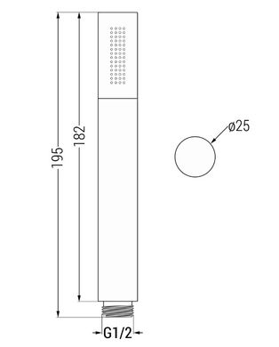 Душевая система с термостатом и изливом MEXEN KAI 30 DR70 WHITE + BOX скрытого монтажа