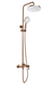 Душовий гарнітур REA ONTARIO BRUSHED COPPER