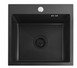 Стальная кухонная мойка REA LEO 40 BLACK