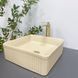 Умывальник (раковина) VBI BOLZANO BEIGE MATT накладной