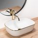 Умывальник (раковина) REA BELINDA WHITE GOLD EDGE накладной