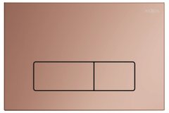 Кнопка смыва для инсталляции MEXEN FENIX 13 SLIM ROSE GOLD