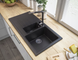 Смеситель для кухни GRANITAN LINEA BLACK+ пятнистый *