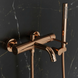 Смеситель для ванны REA LUNGO DIAMOND COPPER настенный