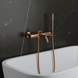 Смеситель для ванны REA LUNGO DIAMOND COPPER настенный