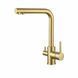 Смеситель для кухни VBI GEMINI BRUSHED GOLD на две воды