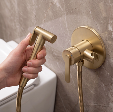 Набор гигиенического душа REA ONTARIO BRUSHED GOLD