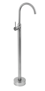 Змішувач для раковини REA LUNGO NICKEL BRUSHED підлоговий