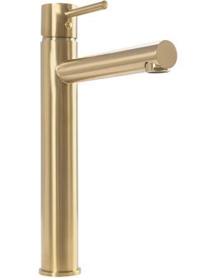 Змішувач для раковини (умивальника) REA TESS BRUSHED GOLD високий *