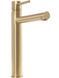 Змішувач для раковини (умивальника) REA TESS BRUSHED GOLD високий *