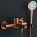 меситель для ванны REA ONTARIO BRUSHED COPPER с изливом