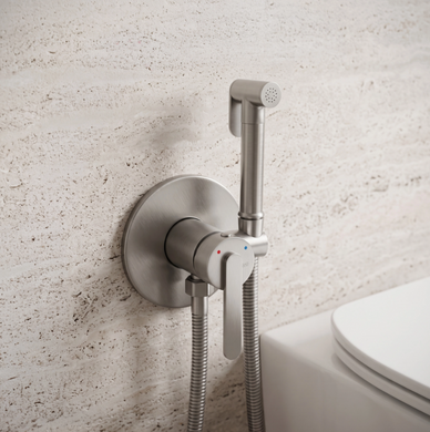 Набор гигиенического душа REA ONTARIO NIKIEL BRUSHED
