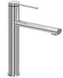 Змішувач для раковини (умивальника) REA OVAL CHROME хром високий *