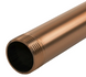 Удлинитель для душевого гарнитура REA BRUSHED COPPER 50 см