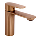 Смеситель для раковины (умывальника) REA DROP BRUSHED COPPER низкий