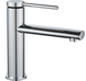Змішувач для раковини (умивальника) REA OVAL CHROME хром низький