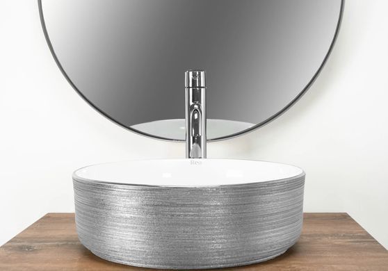 Умивальник (раковина) REA SAMI BRUSHED SILVER WHITE накладний