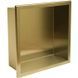 Встраиваемая полка REA 30X30 BRUSHED GOLD с ободком
