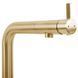Змішувач для кухні REA COLE BRUSHED GOLD матове золото